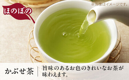 亀山茶特上ふるさとセット（玉露・深蒸煎茶・かぶせ茶） / お茶飲み比べお茶飲み比べお茶飲み比べお茶飲み比べお茶飲み比べお茶飲み比べ / 三重茶農業協同組合[AMAG010]