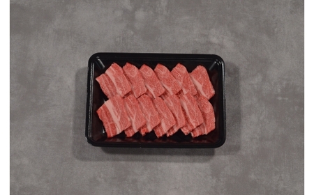 Y724 鳥取和牛 極上ロース焼肉 800g