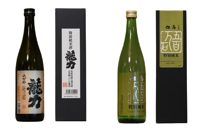 兵庫五国！個性派揃い純米酒セット