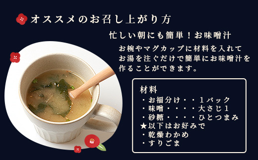 鹿児島近海一本釣り 春どれ鰹の薄削り節 【お福分け】20g(1g×20パック)×5袋 A3-318【1167000】