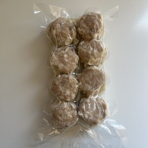 牛タン入肉焼売（40g×8個）３パック 牛タン ゴロゴロ具材 本格 焼売 シュウマイ シューマイ 牛肉 惣菜 お惣菜 おかず 冷凍 時短 簡便 お弁当 送料無料 塩竈市 塩釜市 宮城県 三水 cc00