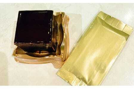 No.189 ボワードモカトルテ　2個セット