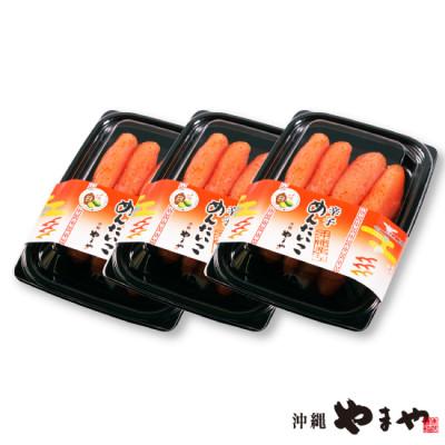 ふるさと納税 豊見城市 沖縄県産辛子めんたいこ220gx3個セット |  | 01