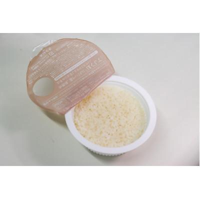 ふるさと納税 香取市 千葉県香取市産コシヒカリパックごはん　150g×20個 |  | 02