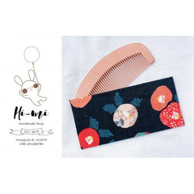 ふるさと納税 小郡市 名入れ 椿油漬け 桃の木櫛 ケース付き 黒 和柄  椿油 椿オイル[No5354-0112] |  | 02