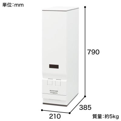 ふるさと納税 千曲市 計量米びつ「Rice Ace」RC-133W 33kgタイプ ※無洗米対応 |  | 02