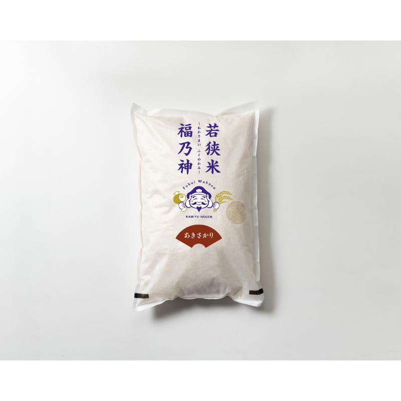 【ふるさと納税】【3月お届け】先行新米若狭町アキサカリ20kg 米 お米 あきさかり 福井県　お届け：2027年3月上旬～下旬