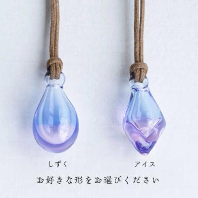 ふるさと納税 糸島市 アロマネックレス 限定カラー 夕凪 タビノキセキ/ネックレス/ガラスアクセサリー[ADB042] |  | 02