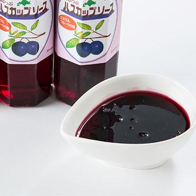 ふるさと納税 安平町 【北の大地の恵み】つぶつぶハスカップソース　ギフトセット　250g×6本 |  | 02