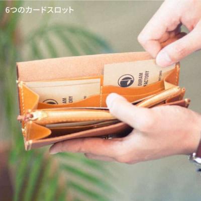 ふるさと納税 糸島市 mano 長財布/革 レザー メンズ/レディース 13001 [AJE056] |  | 03