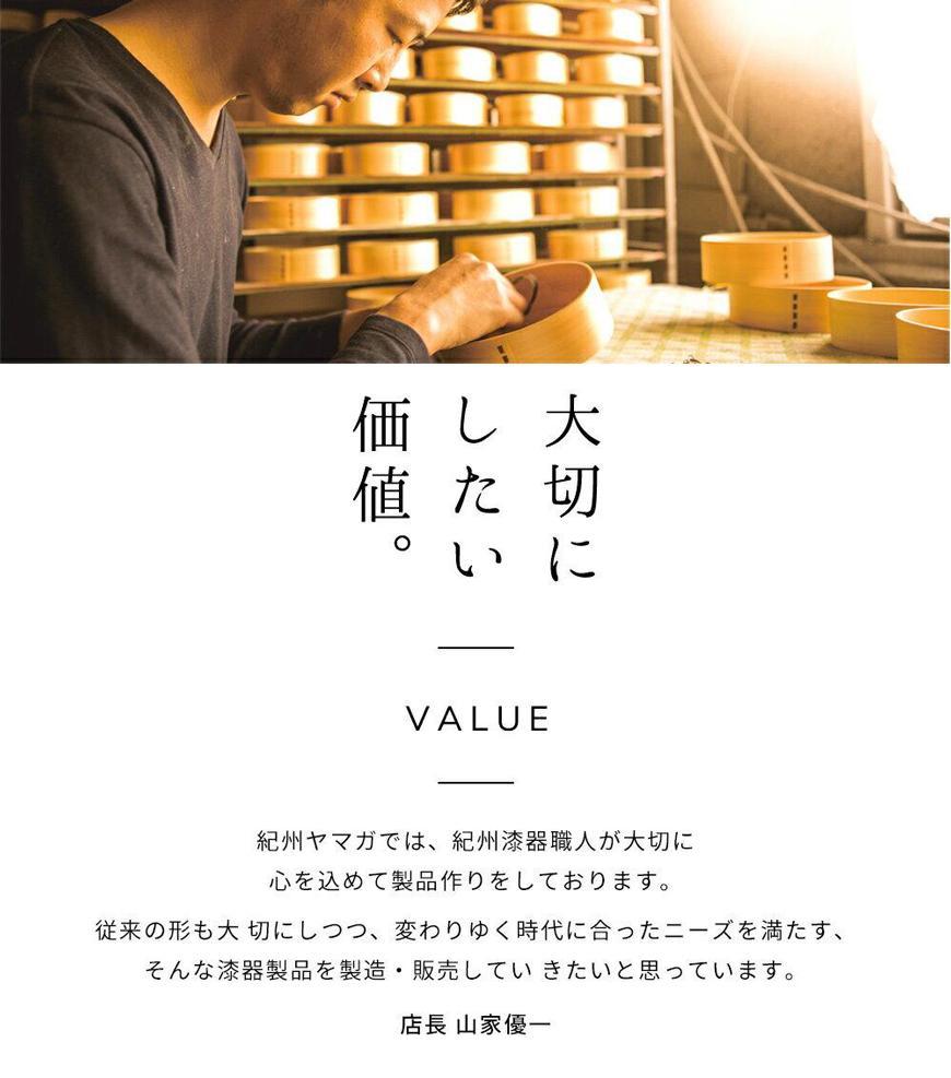紀州漆器 KISHU 曲げわっぱ 弁当箱 雅 青 伝統工芸［YS115］