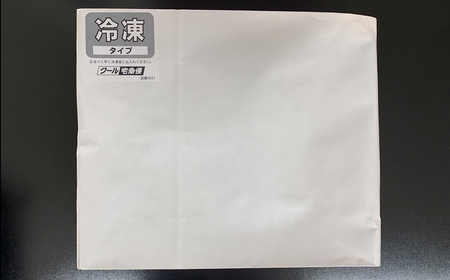 B24-450 ＜大山物語＞氷温熟成 大山豚ロース味噌漬けセット