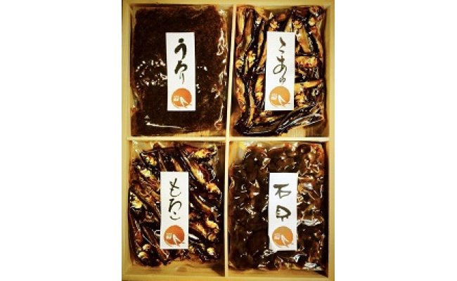 【琵琶湖の四季のおもてなし】近江ふるさとの味セット(４種)【D002U】