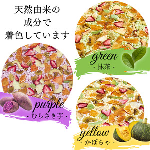 マルベリーくだもの本舗のフルーツ菓子セット(H)※離島への配送不可
