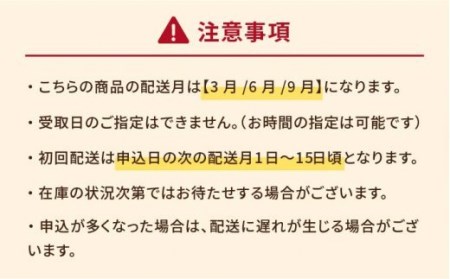 【全3回定期便】きびなご一夜干し130g×10袋 魚 おつまみ 小分け 干物 カルシウム 五島市/奈留町漁業 [PAT006]