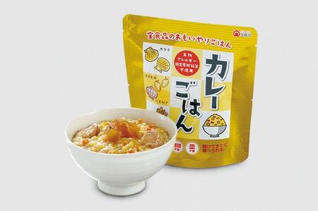 おもいやりごはん２人分×３日分