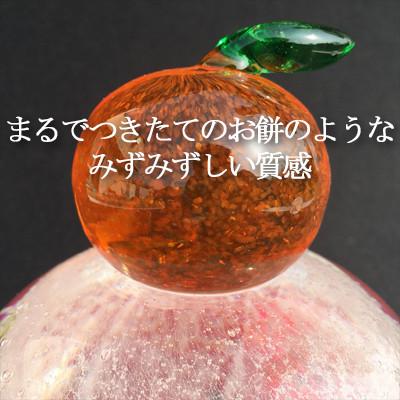 ふるさと納税 横芝光町 ガラス鏡餅「もっちり 大」　ガラス細工のかがみ餅 |  | 01