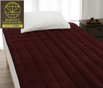 ROMANCE 岩盤浴プレミアム 敷きパッド シングル レッド 33358720｜寒さ対策 あったか 軽量 速乾 抗菌防臭 洗える 敷パッド [4355]
