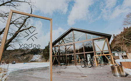  森の駅 yodge 施設利用券 6,000円分 FT18-250