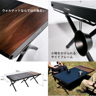 ふるさと納税 東大阪市 【RATEL WORKS】WOOD PANEL TABLE120(ウッドパネルテーブル) |  | 03