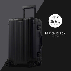 スーツケース 【 Sサイズ 】 ブラック スーツケース G589