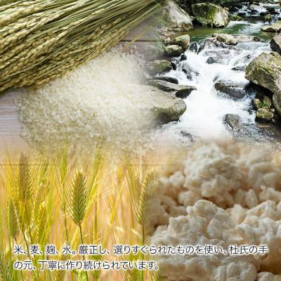 ふるさと納税 中津市 米焼酎　旭菊20度　1,800ml×4本 |  | 02