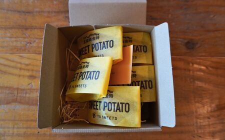 五郎島金時のスイートポテト5個セット お菓子 焼き菓子 スウィートポテト 洋菓子 スイーツ 甘味 デザート 010282