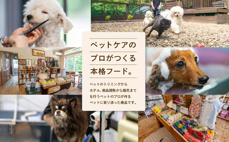 ペットのための肉球型バーグセット（サーモン／金頭）　8個セット【ハートオブワン】