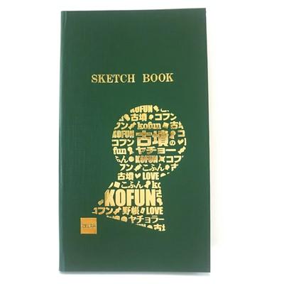 ふるさと納税 羽曳野市 もずふる応援隊 古墳文具とトートバッグ(ピンク)4点セット |  | 02