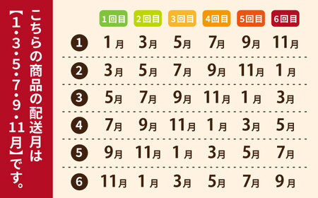【全6回定期便】レモンケーキ 10個入 檸檬 焼き菓子 洋菓子 五島市/観光ビルはたなか [PAX023]