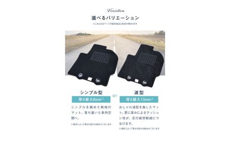 【ふるさと納税】トヨタ ハリアー ラブ4 RAV4 専用フロアマット フロアマット フロアーマット カーペットマット マット カーマット スタンダード生地 アクセサリー 内装 80系 50系 80 5