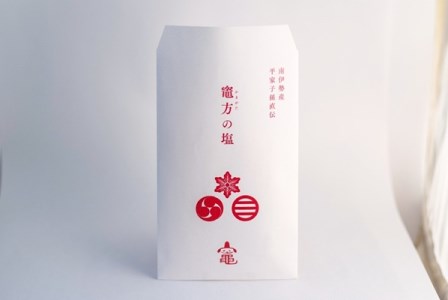 竈方の塩 120g 天然塩