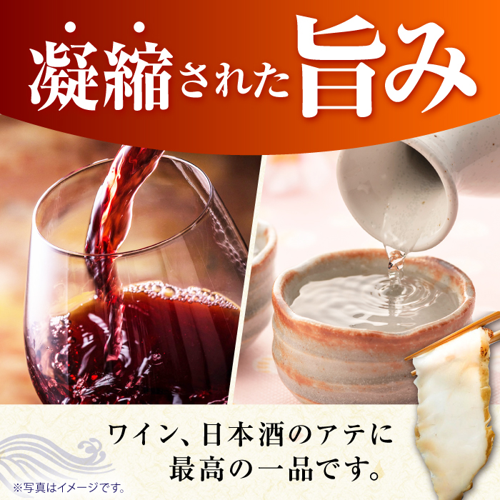 【新鮮！贅沢おつまみ】トラフグのたたき（小皿/40g）×5枚 / ポン酢 もみじおろし セット 冷凍 ふぐ 河豚 藁焼き / 南島原市 / 株式会社 FUKUNOTANE [SFJ001]_イメージ5