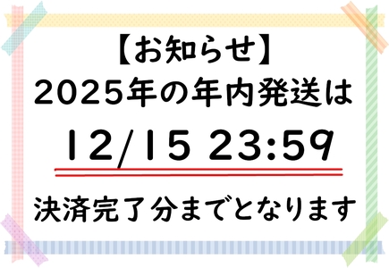 スカルプD ボーテ  トリートメントパック　[ボリューム]｜トリートメント コンディショナー 薬用 ヘアケア【K021-angf015】