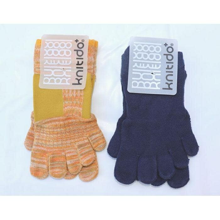 【ふるさと納税】knitido+ブランド 5本指ソックス2足セットB(23~25cm)
