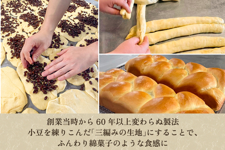 コーヒーケーキ《5個入り》【コーヒーブレイク ギフトにも】不動の人気商品 ケーキ 洋菓子  菓子パン おやつ 個包装  カフェタイム スイーツ 加茂市 千代田ベーカリー