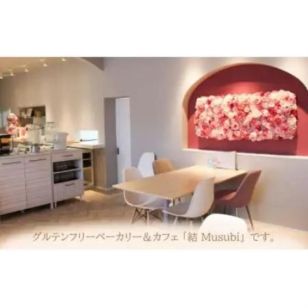 米粉パン缶詰　結Musubiドルチェ　6缶　【グルテンフリー】　長期保存備蓄にも!【1755115】