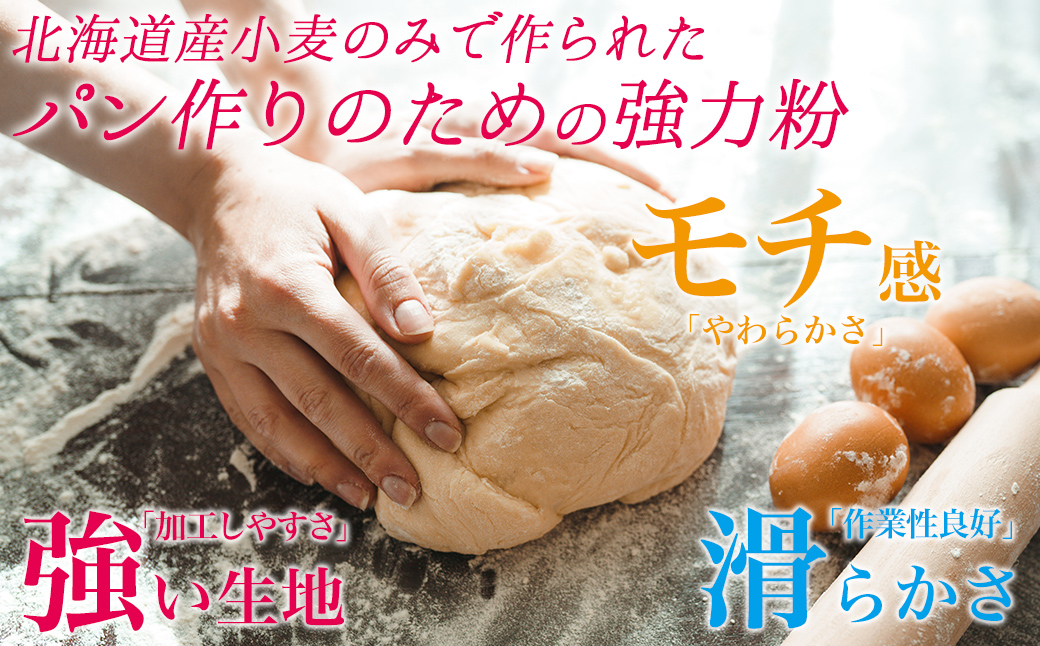 はるゆたかブレンド 5kg TYUAI003