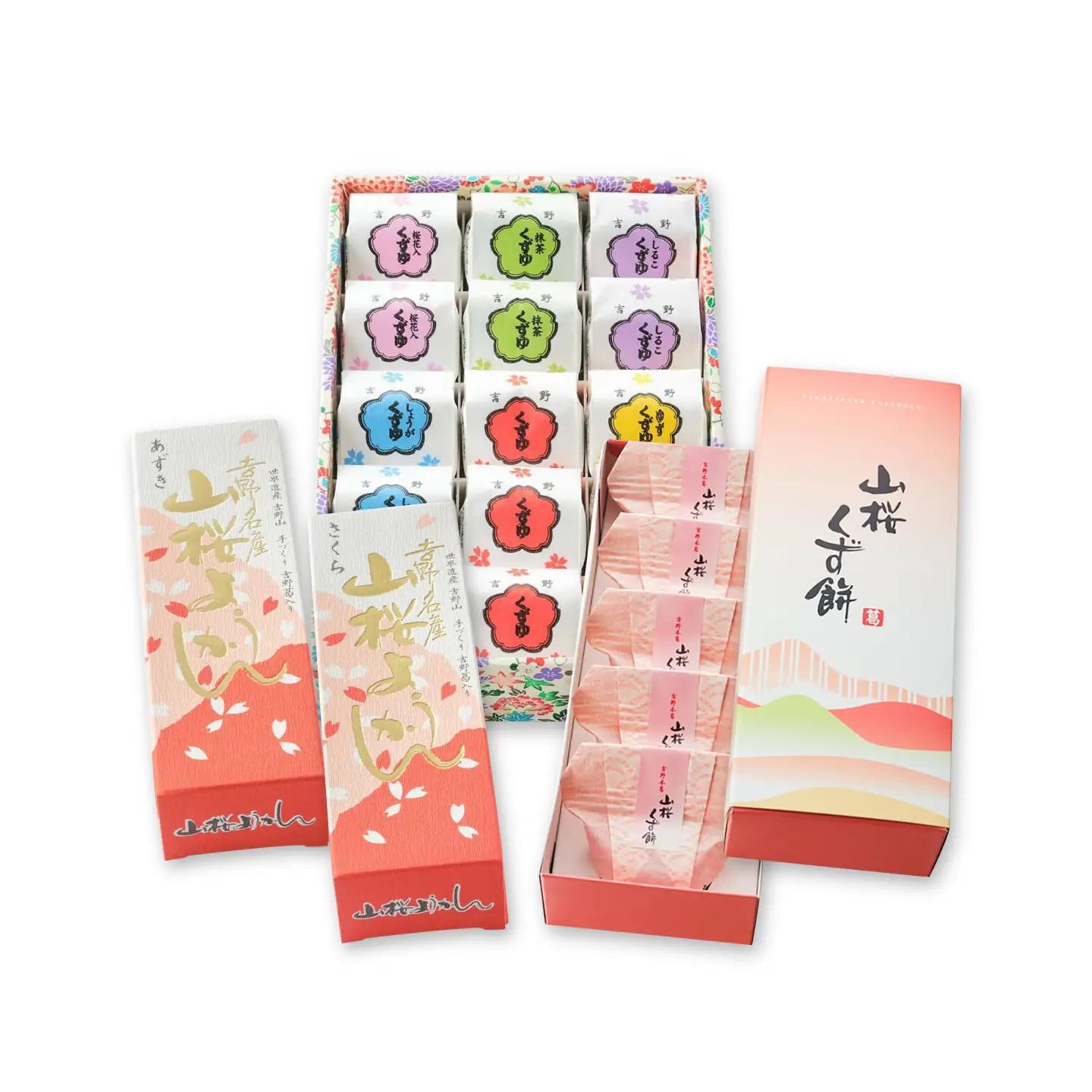和菓子 吉野の和スイーツセット(山桜ようかん・山桜くず餅・吉野葛湯) [BRBU004]