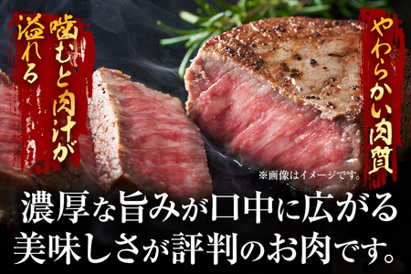 和牛 モモステーキ 約1.5kg 黒毛和牛 A4～A5 和牛
