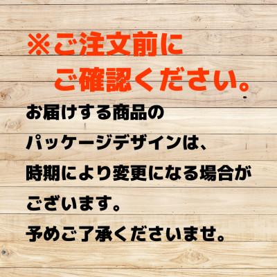 ふるさと納税 高崎市 ボールド 柔軟剤入り洗濯洗剤 華やかおひさまとプレミアムブロッサムの香り 詰め替え 1580g×6個 |  | 03