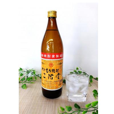 ふるさと納税 日出町 大分むぎ焼酎　二階堂6本と速津媛6本25度(900ml)12本セット |  | 01