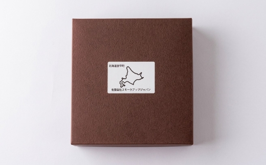 スモークおつまみセット3種【1433744】