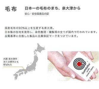 ROMANCE【シングル】コットン綿毛布 140×200cm 30316540