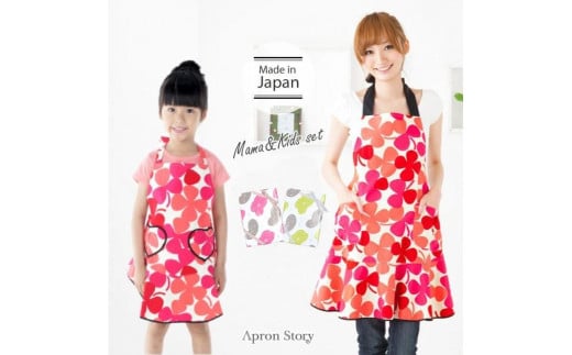 
J1000&JK1020の親子セット
