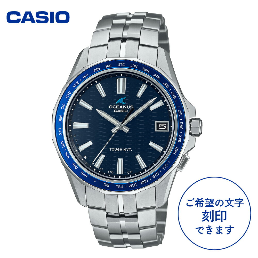 【ふるさと納税】【CASIO】腕時計 OCEANUS OCW-S400-2AJF ≪名入れ有り≫| 時計 ウォッチ watch カシオ CASIO オシアナス メンズ 男性 電波 ソーラー お洒落 おしゃれ ファッション コレクション コレクター コンパクト ビジネス 多機能 国内正規品 人気 山形県 東根市