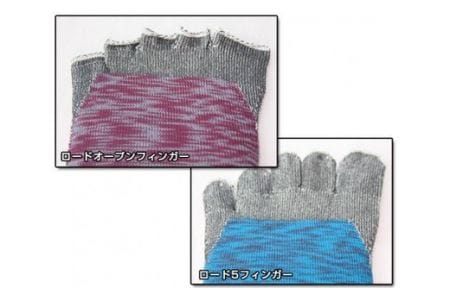 はだし靴下セット　各23～25cm /// 靴下 くつした ソックス 足裏 ランニング サポート ウォーキング 歩く スポーツ ジム トレーニング 5本指 日本製 奈良県 広陵町