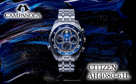 シチズン 腕時計 CITIZEN シチズン 日本製 電池式 カンパノラ AH4080-61L | 所沢 FN-Limited-PR
