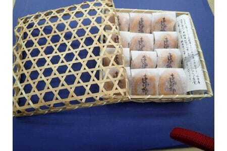 M111　ふるさとにありがとうあんぽ柿１２個入り