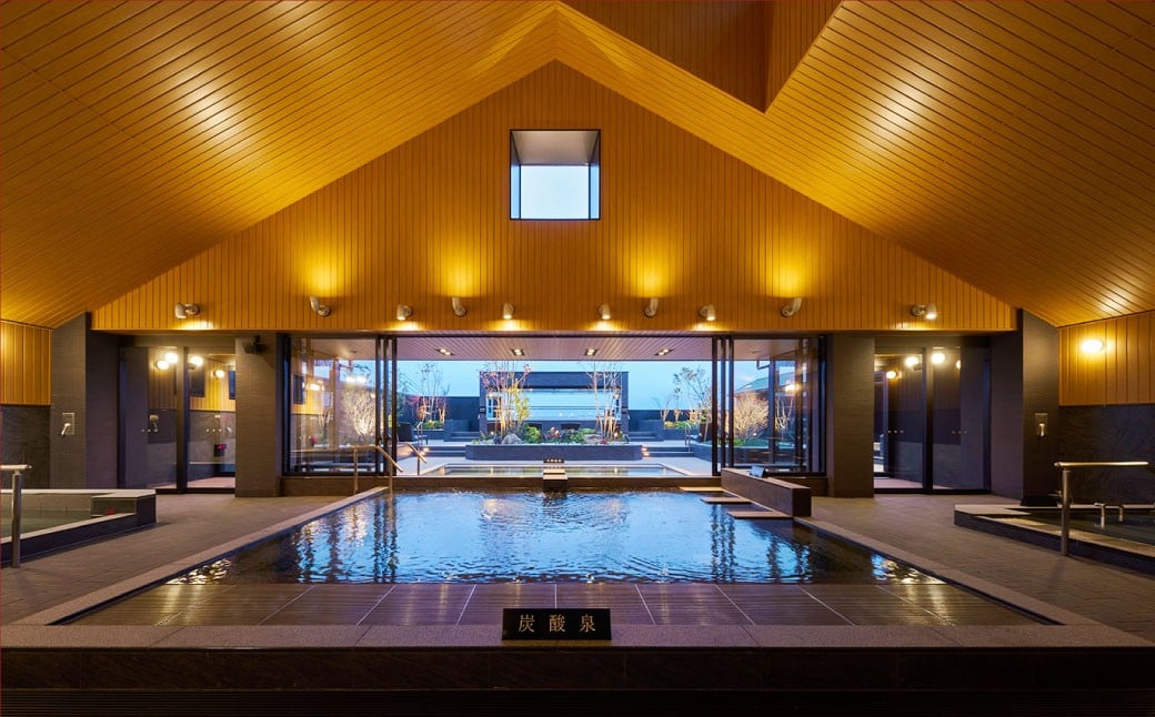 神馬の湯 【回数券×9枚】